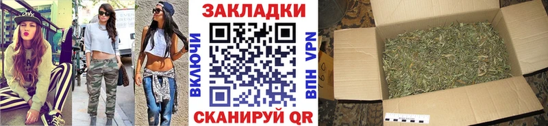Как найти закладки Оха Псилоцибиновые грибы 