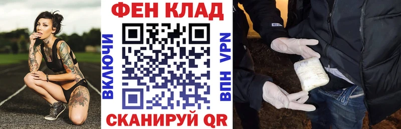 Амфетамин Premium  Оха 