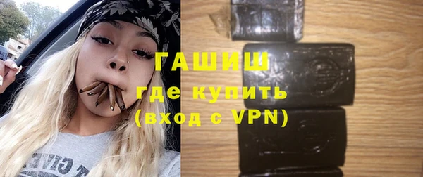 гидропоника Гусев