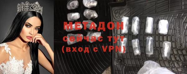 гидропоника Гусев
