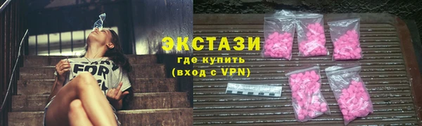 гидропоника Гусев