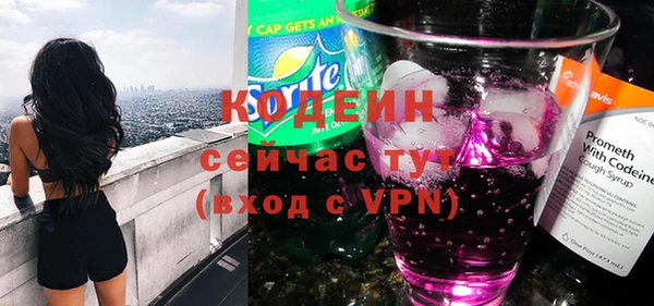 гидропоника Гусев