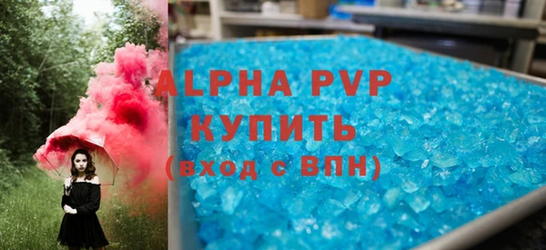 гидропоника Гусев