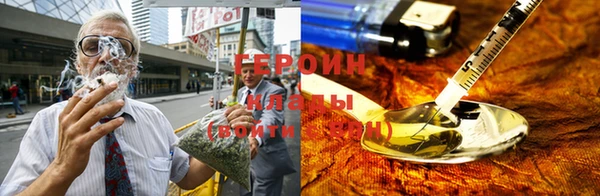 гашик Шарыпово