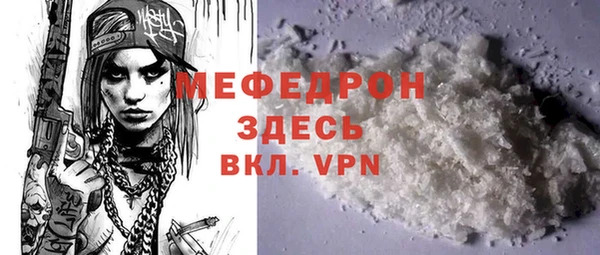 прущие грибы Дмитриев