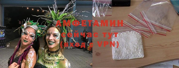 гидропоника Гусев