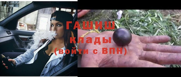 гидропоника Гусев