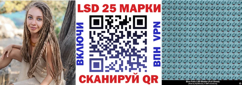 Марки NBOMe 1500мкг Оха